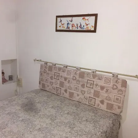 Дом отдыха Parco Grande Каровиньо
